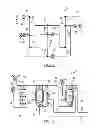 Fig. 02 - Multi-speed transmission having three planetary gear sets
