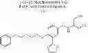 Fig. 82 - Compounds as receptor modulators with therapeutic utility