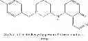 Fig. 331 - METHOD FOR TREATING DISEASES ASSOCIATED WITH ALTERATIONS IN CELLULAR INTEGRITY USING RHO KINASE INHIBITOR COMPOUNDS