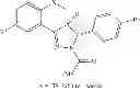 Fig. 73 - TRICYCLIC NECROSTATIN COMPOUNDS