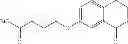 Fig. 78 - TRICYCLIC NECROSTATIN COMPOUNDS