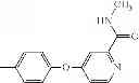 Fig. 960 - Methylene Urea Derivatives