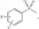 Fig. 255 - Protease inhibitors