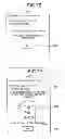 Fig. 09 - RECEIVING APPARATUS AND CAPSULE ENDOSCOPE SYSTEM
