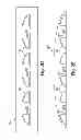 Fig. 04 - RAPID DELIVERY AND/OR RECEIVING OF FLUIDS