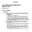 Fig. 07 - Systems and methods projecting available runtimes of emergency power supply systems
