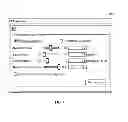 Fig. 06 - Systems and Methods for Computing a Default 3D Variogram Model