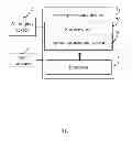 Fig. 02 - SPEECH PROCESSING SYSTEM AND METHOD