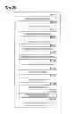 Fig. 23 - Audio decoding device, audio decoding method, audio decoding program, audio encoding device, audio encoding method, and audio encoding program