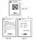 Fig. 07 - System and Method for Mobile Device-Based Smart Wallet