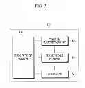 Fig. 04 - METHOD OF TRADING-IN APPLICATION, AND MARKET SERVER IMPLEMENTING THE SAME
