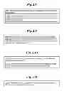 Fig. 09 - Systems and methods for determining related places