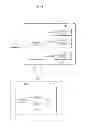 Fig. 02 - Memory system, and a method of controlling an operation thereof