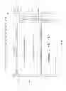 Fig. 06 - Nearest neighbor serial content addressable memory