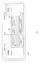 Fig. 03 - Transactional-consistent cache for database objects