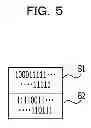 Fig. 06 - CONTROLLER, COMPUTER-READABLE RECORDING MEDIUM, AND APPARATUS