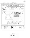 Fig. 05 - Managing playback of supplemental information