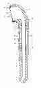 Fig. 01 - SHOWER APPARATUS