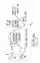 Fig. 03 - Power and regasification system for LNG