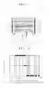 Fig. 09 - Non-heating type flavor inhalator and method of manufacturing flavor cartridge