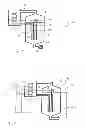 Fig. 07 - Accumulator arrangement for storing a refrigerating medium, and method of operating such an accumulator arrangement