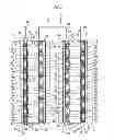 Fig. 03 - Battery connecting assembly