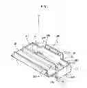 Fig. 05 - Battery connecting assembly