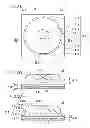 Fig. 03 - LIGHT-EMITTING DEVICE AND SURFACE LIGHT SOURCE DEVICE USING SAME