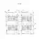 Fig. 08 - Semiconductor light-emitting device, method for producing same, and display device