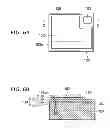 Fig. 07 - SEMICONDUCTOR LIGHT EMITTING ELEMENT AND METHOD FOR MANUFACTURING SAME