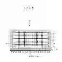 Fig. 02 - SEMICONDUCTOR DEVICE HAVING COMMAND MONITOR CIRCUIT