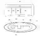 Fig. 01 - Apparatus and Method for Providing Product Information