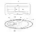 Fig. 01 - Apparatus and Method for Providing Product Information