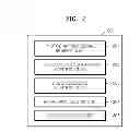 Fig. 03 - DIGITAL PHOTOGRAPHING APPARATUS AND METHOD OF CONTROLLING THE SAME