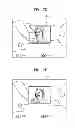 Fig. 14 - DIGITAL PHOTOGRAPHING APPARATUS AND METHOD OF CONTROLLING THE SAME