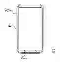 Fig. 01 - Using sapphire lens to protect the lens module
