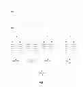 Fig. 07 - System and method for verification of media content synchronization
