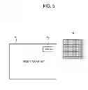Fig. 06 - Display apparatus and control method thereof