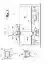 Fig. 02 - Lithographic Apparatus and Device Manufacturing Method