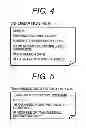 Fig. 04 - PRINTING SERVER, PRINTING SYSTEM, AND PRINTING METHOD