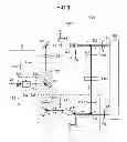 Fig. 08 - SOLID-STATE LASER AMPLIFIER, LASER LIGHT AMPLIFIER, SOLID-STATE LASER DEVICE, AND LASER DEVICE