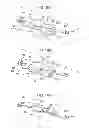 Fig. 13 - Electronic apparatus