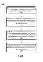 Fig. 07 - Methods and apparatus for a distributed fibre channel control plane