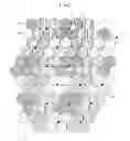 Fig. 08 - Radiographic image detector, radiographic imaging apparatus, radiographic imaging system