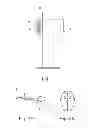 Fig. 02 - Dental X-ray device with imaging unit for surface detection and method for generating a radiograph of a patient