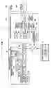 Fig. 02 - Radiographic image detector, radiographic imaging apparatus, radiographic imaging system
