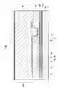 Fig. 04 - Radiographic image detector, radiographic imaging apparatus, radiographic imaging system