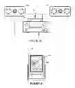 Fig. 04 - Systems, methods, and apparatus to filter audio