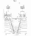 Fig. 06 - Sound reproduction device
