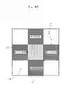 Fig. 11 - Apparatus for estimating robot position and method thereof